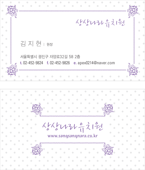 815db6efcc2f6f5f51d14b788d04edf4_1503277343_6785.png