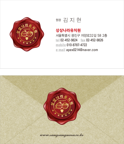 815db6efcc2f6f5f51d14b788d04edf4_1503277759_6194.png