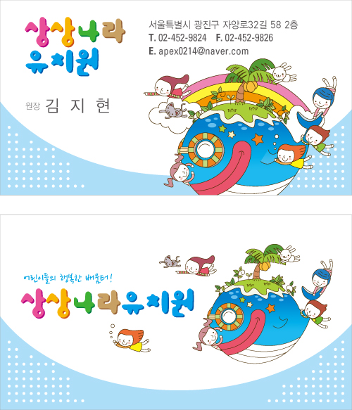 815db6efcc2f6f5f51d14b788d04edf4_1503278114_1673.png