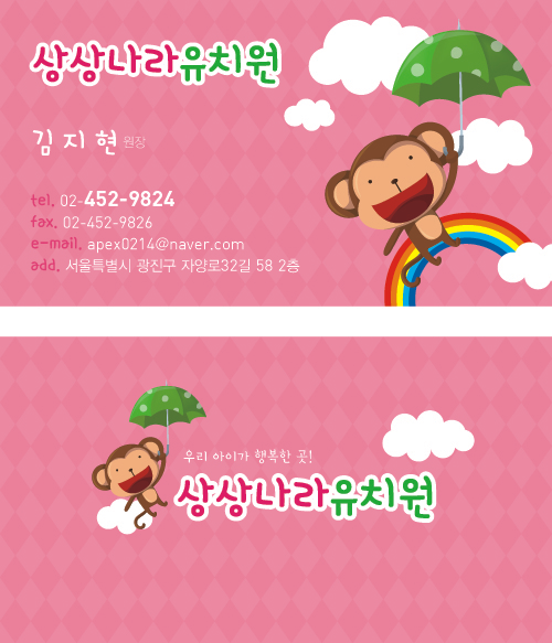 815db6efcc2f6f5f51d14b788d04edf4_1503278206_289.png