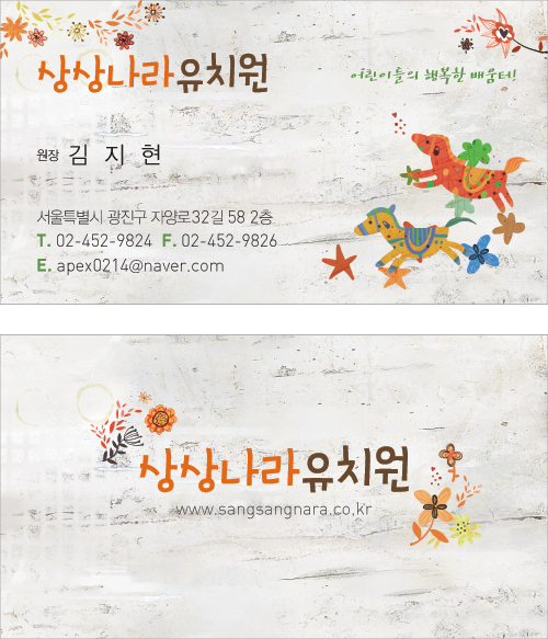 815db6efcc2f6f5f51d14b788d04edf4_1503278620_1043.png
