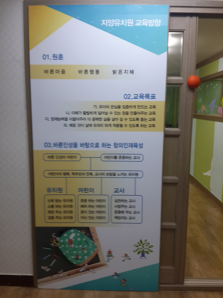 4fbcc7249b43ffd1752b9897875779cf_1509936215_1023.jpg