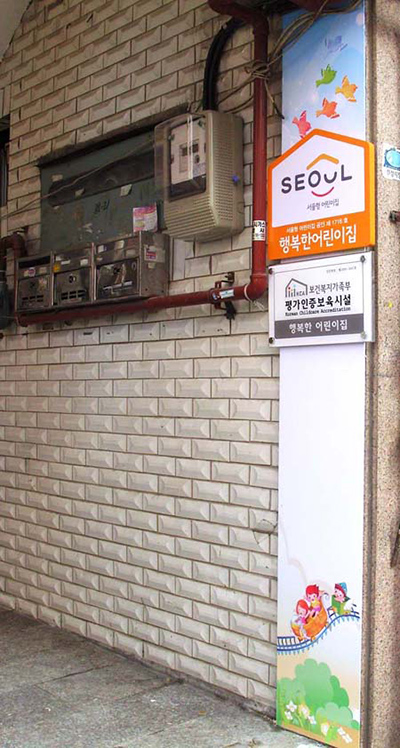 c8ecae1afd9055aef60e7a7244590e2c_1509503708_8621.jpg