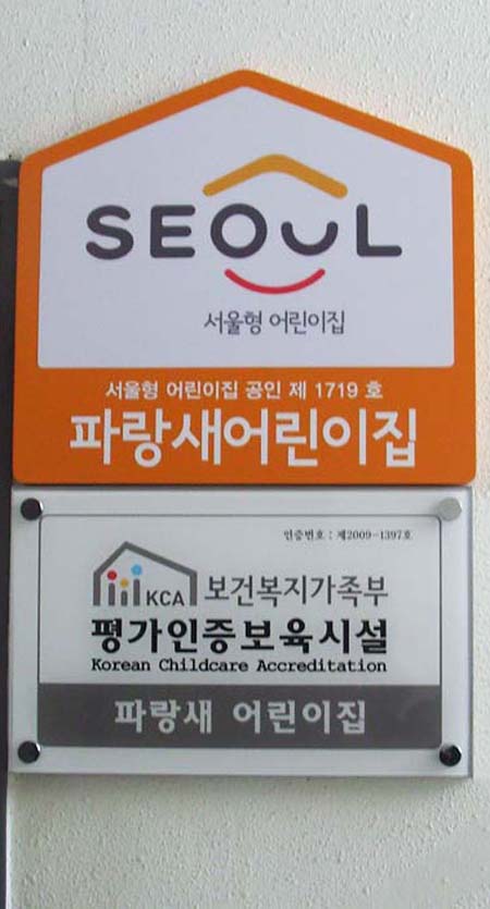 c8ecae1afd9055aef60e7a7244590e2c_1509510535_2568.jpg