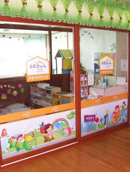 c8ecae1afd9055aef60e7a7244590e2c_1509510535_4727.jpg