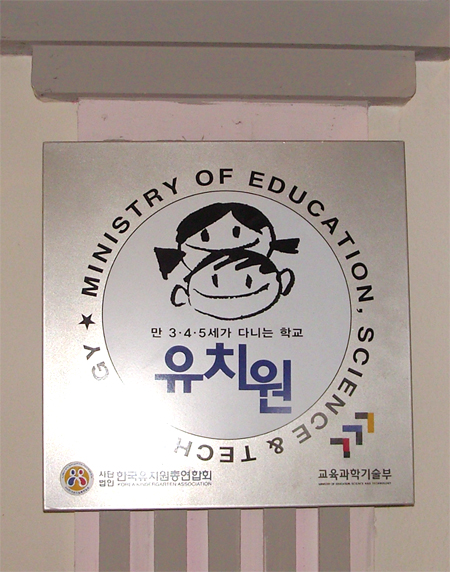 c8ecae1afd9055aef60e7a7244590e2c_1509510578_0579.jpg