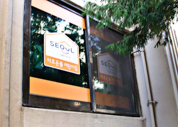 c8ecae1afd9055aef60e7a7244590e2c_1509513276_0899.jpg