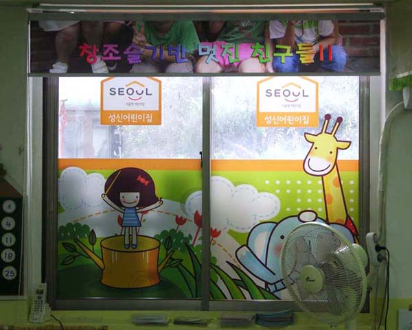c8ecae1afd9055aef60e7a7244590e2c_1509514839_7447.jpg