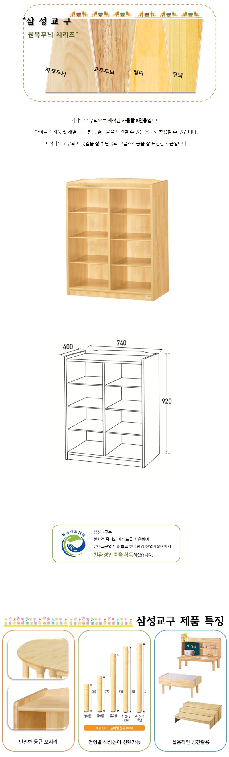8ac4a1a80ac022be697a05d09b4c5426_1533602447_9133.jpg