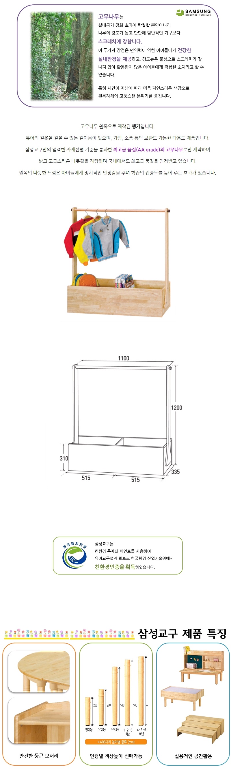 8ac4a1a80ac022be697a05d09b4c5426_1533605267_4283.jpg
