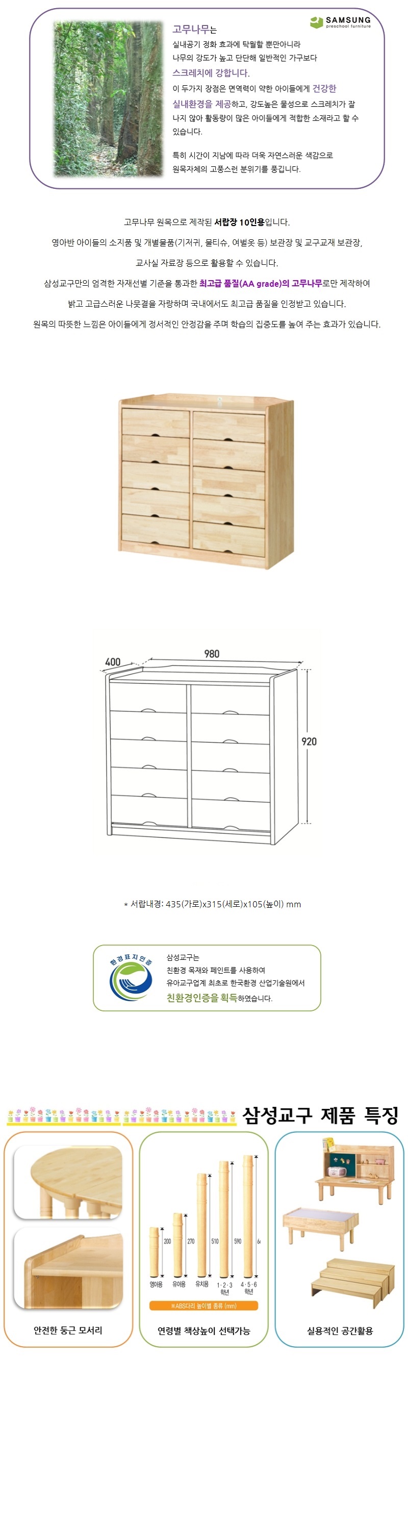 8ac4a1a80ac022be697a05d09b4c5426_1533616074_7039.jpg