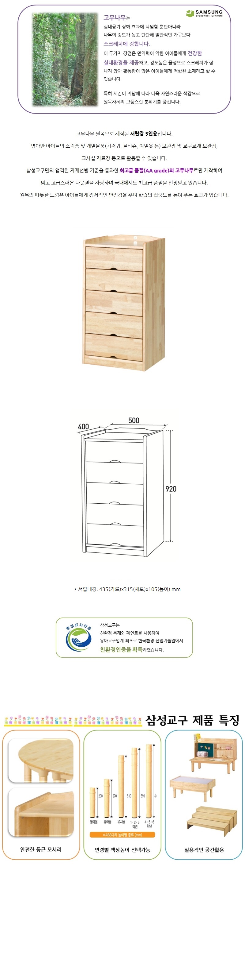 8ac4a1a80ac022be697a05d09b4c5426_1533616219_9575.jpg