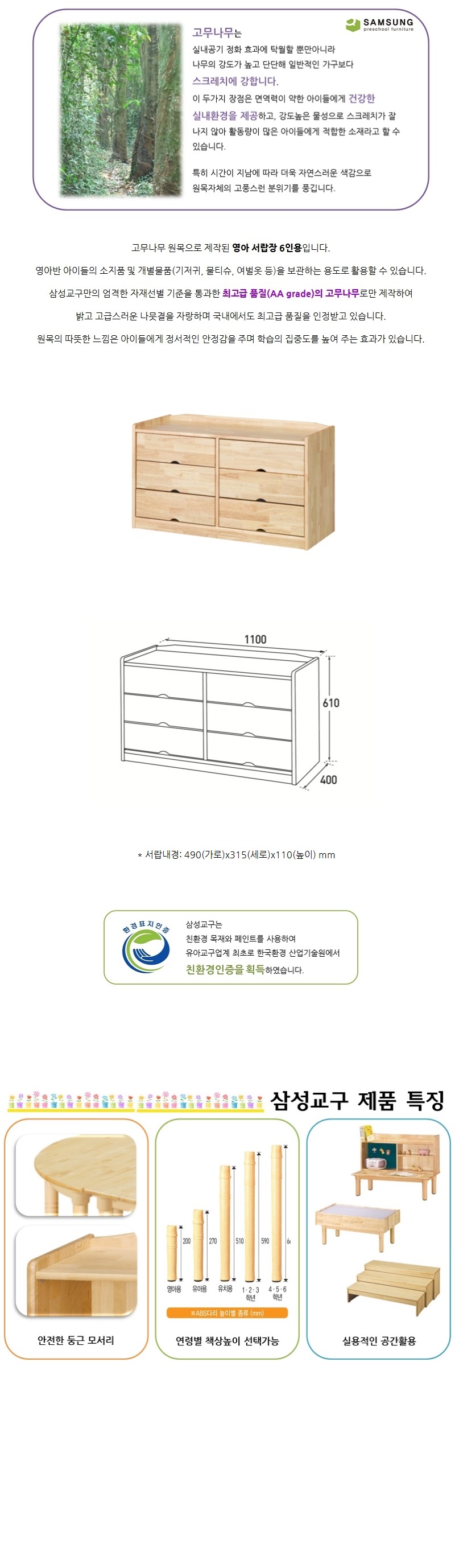8ac4a1a80ac022be697a05d09b4c5426_1533616447_816.jpg