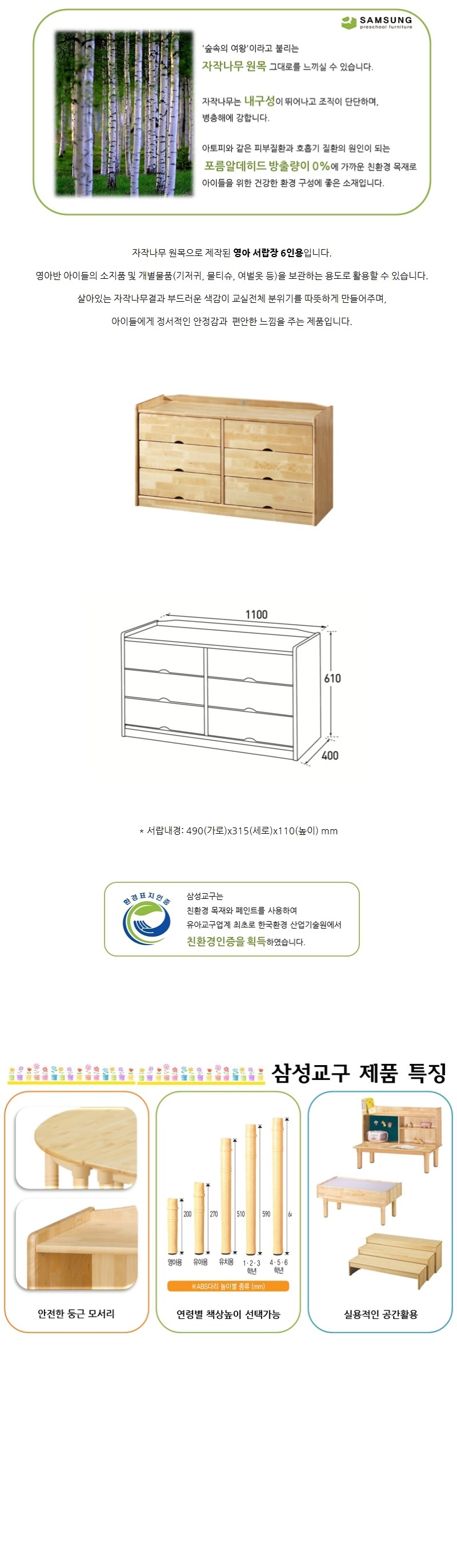 8ac4a1a80ac022be697a05d09b4c5426_1533625332_9671.jpg