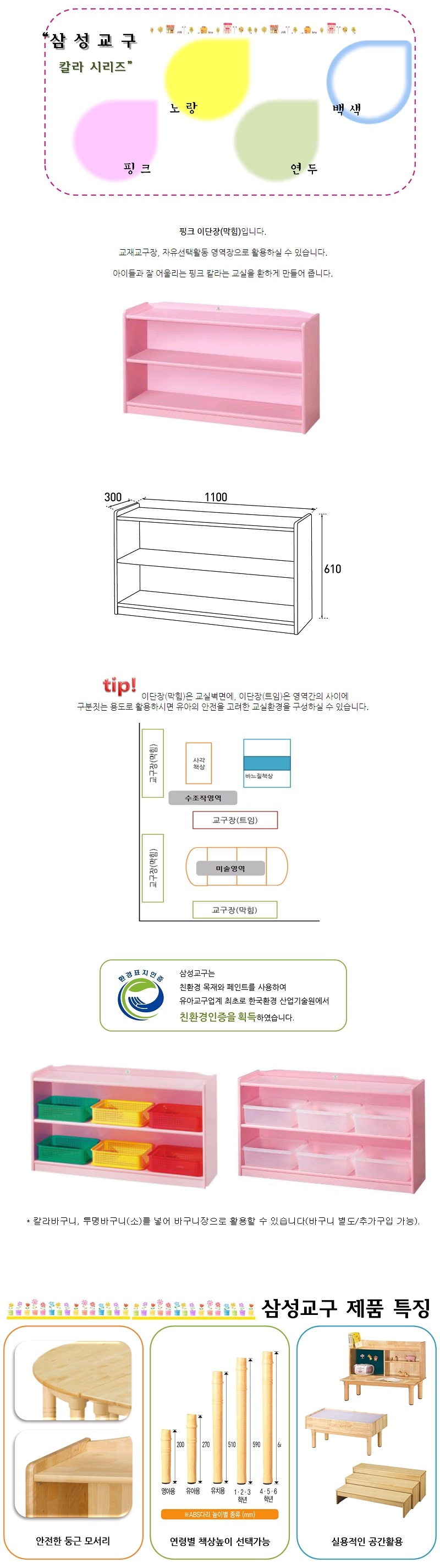 b757778af81fc57100b9a6ae813e9c9d_1533516194_6124.png