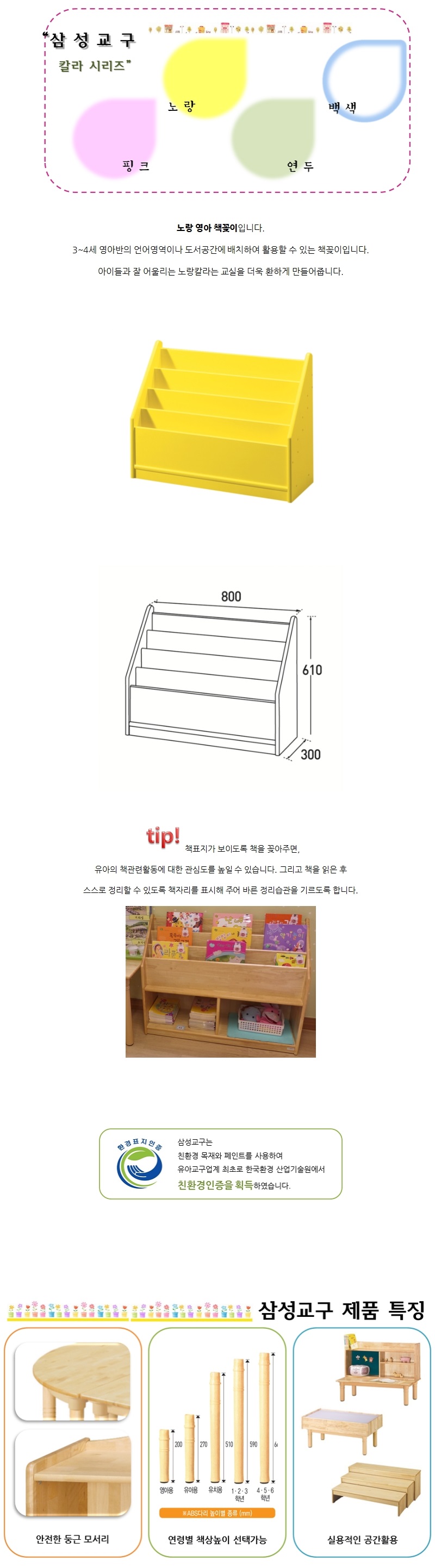 b757778af81fc57100b9a6ae813e9c9d_1533520588_1624.jpg