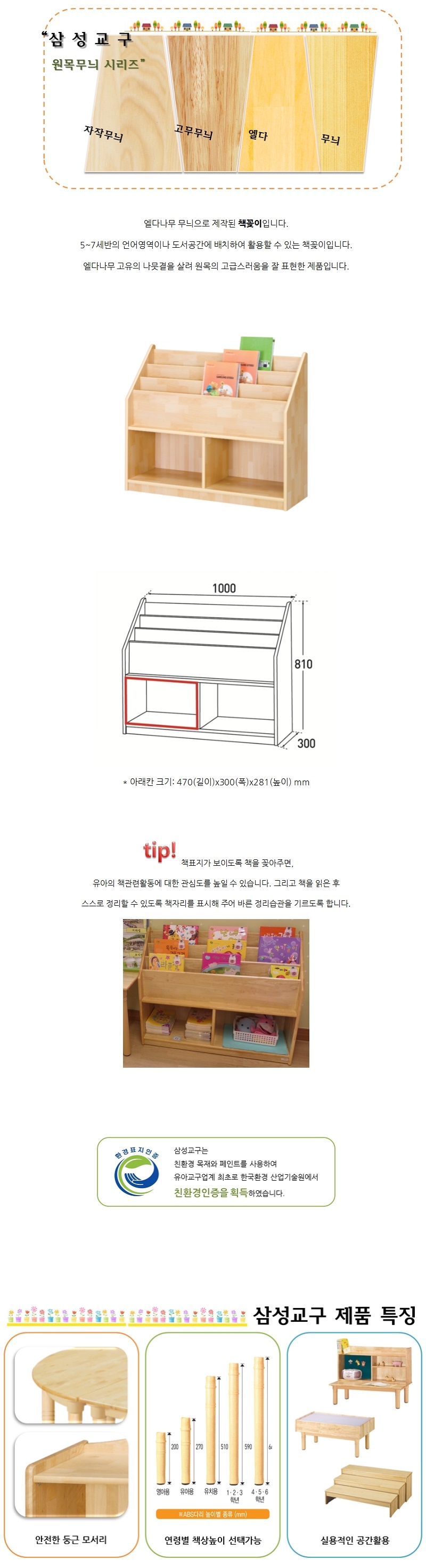 b757778af81fc57100b9a6ae813e9c9d_1533541668_4655.jpg