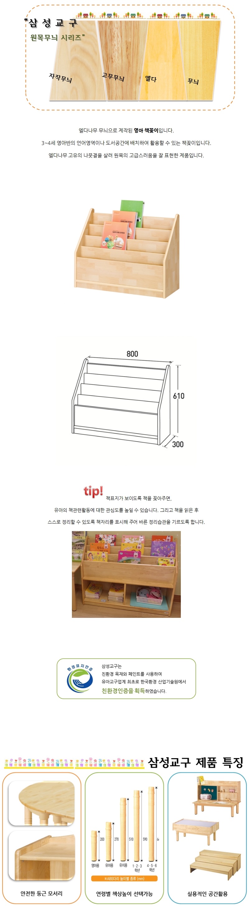 b757778af81fc57100b9a6ae813e9c9d_1533541828_3344.jpg