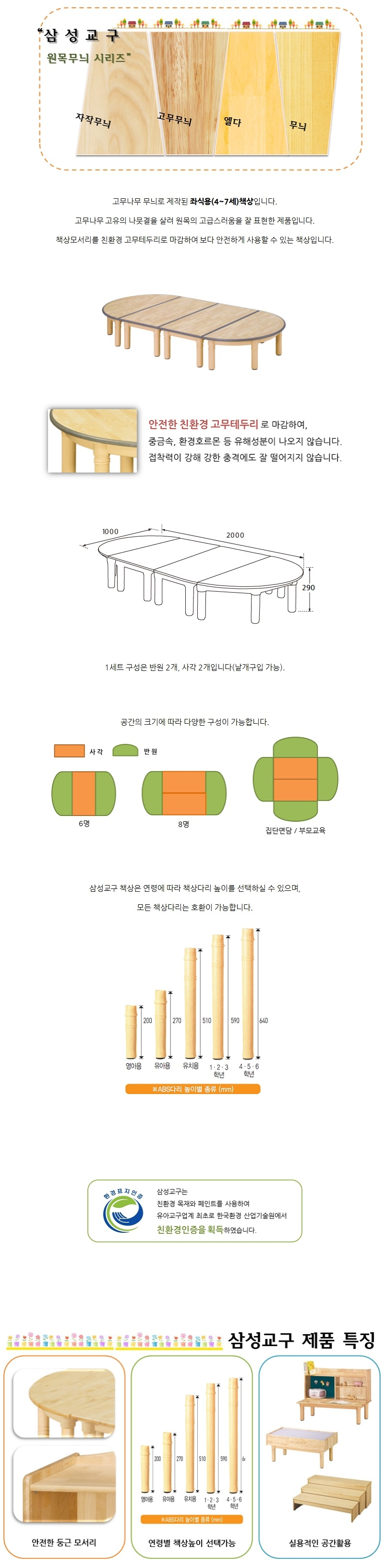 b757778af81fc57100b9a6ae813e9c9d_1533547111_6517.png