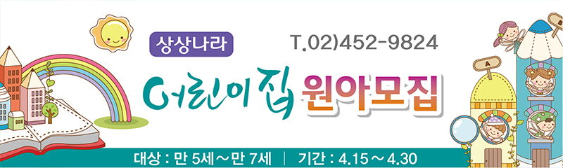 49dbead47bd8a165b732c4cf595b862d_1553215692_8582.jpg