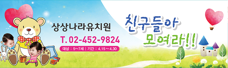 49dbead47bd8a165b732c4cf595b862d_1553216285_8841.jpg