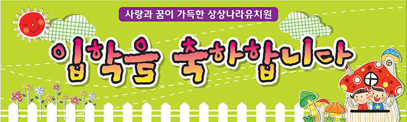 49dbead47bd8a165b732c4cf595b862d_1553216964_4832.jpg