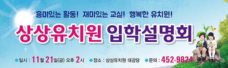49dbead47bd8a165b732c4cf595b862d_1553220629_7608.jpg