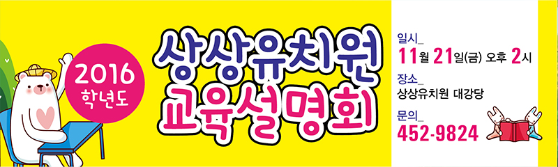 49dbead47bd8a165b732c4cf595b862d_1553220670_6652.jpg
