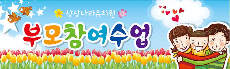 49dbead47bd8a165b732c4cf595b862d_1553222229_7679.jpg