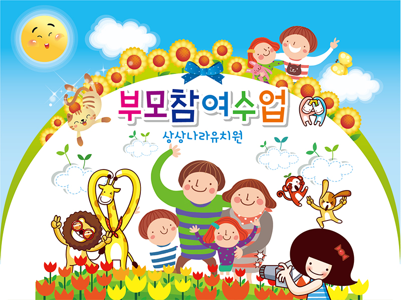49dbead47bd8a165b732c4cf595b862d_1553223144_1109.jpg