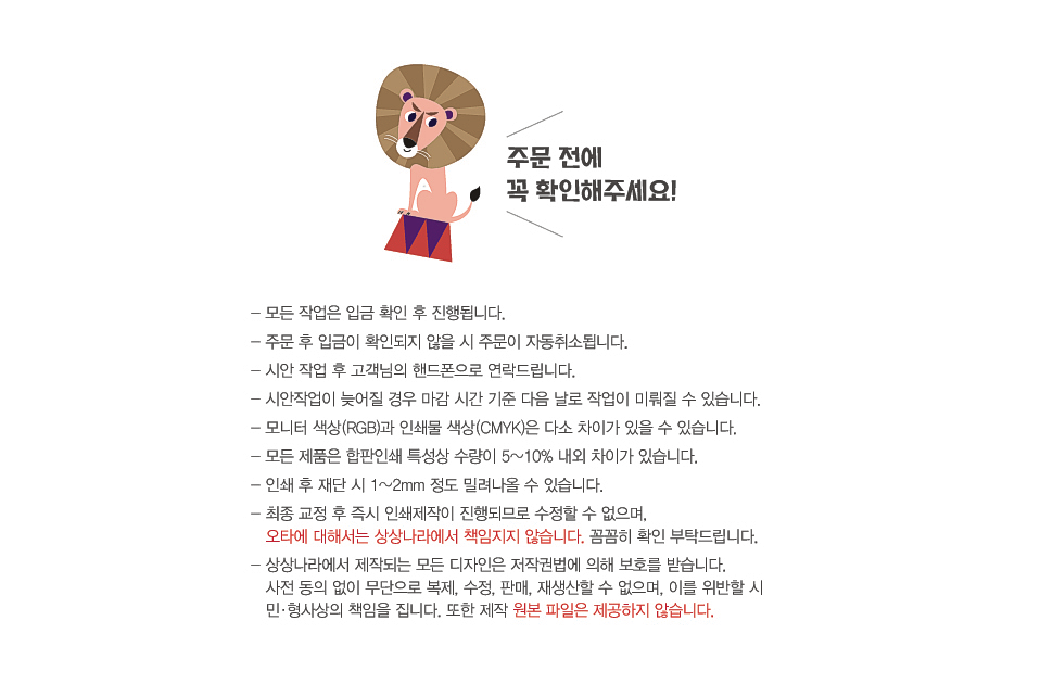 49dbead47bd8a165b732c4cf595b862d_1553223161_5708.png