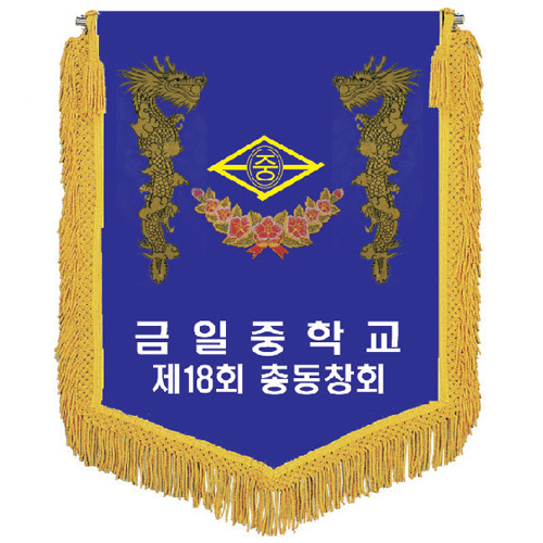 881c33a57af183fe59be765a8a6a5f55_1553564993_4395.jpg