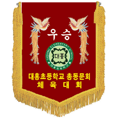 881c33a57af183fe59be765a8a6a5f55_1553565088_5346.jpg