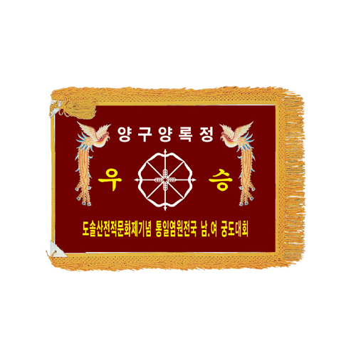 881c33a57af183fe59be765a8a6a5f55_1553565256_9973.jpg