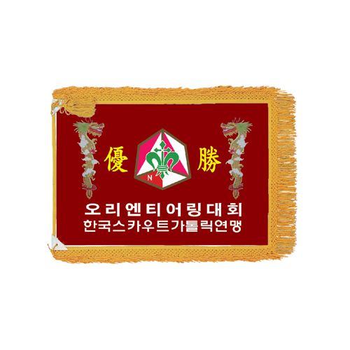 881c33a57af183fe59be765a8a6a5f55_1553565561_6539.jpg