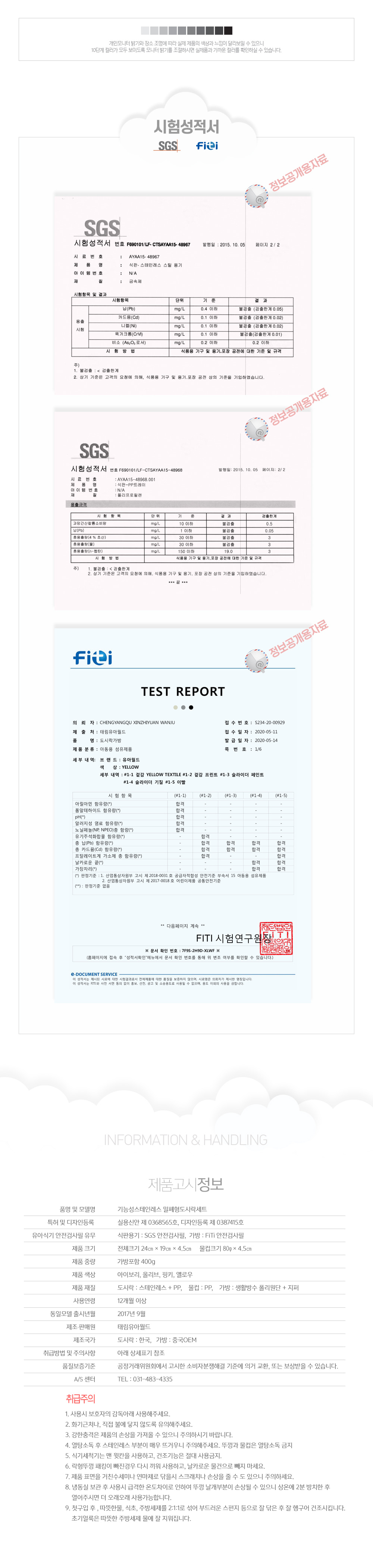 cdbf244d8a4cb0d10e54cd47d3d7faa4_1639989219_3321.jpg