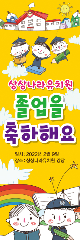cdbf244d8a4cb0d10e54cd47d3d7faa4_1640152037_0038.jpg