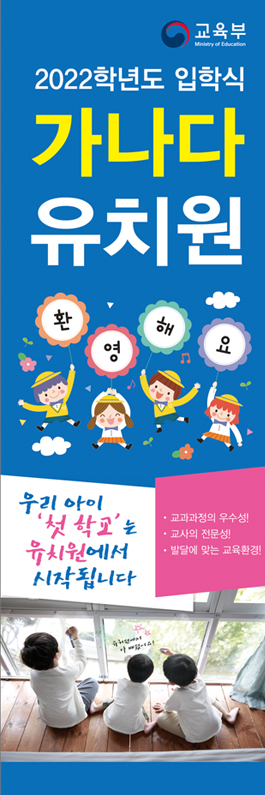 cdbf244d8a4cb0d10e54cd47d3d7faa4_1640153144_5827.jpg