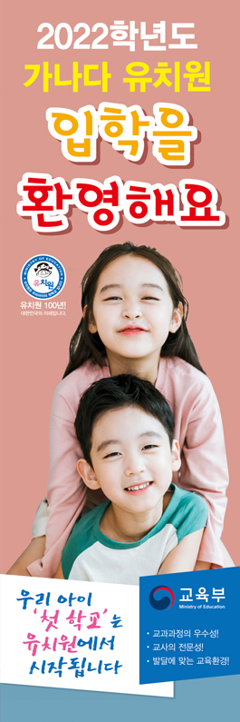 cdbf244d8a4cb0d10e54cd47d3d7faa4_1640160444_4455.jpg