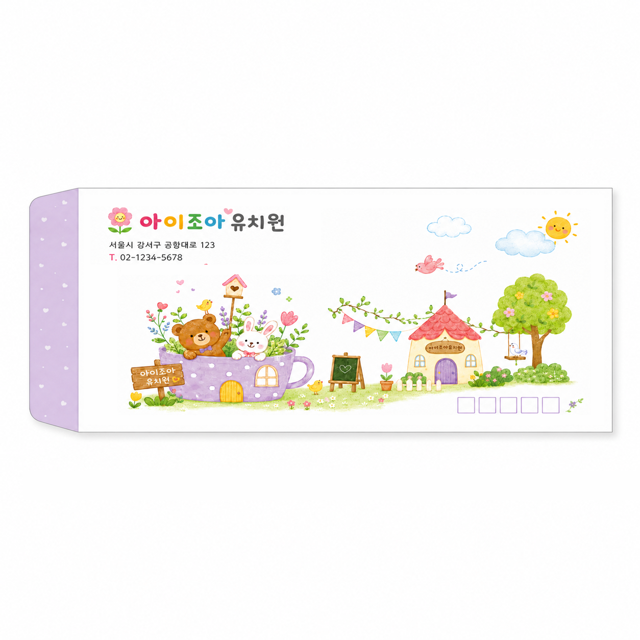 소봉투_001