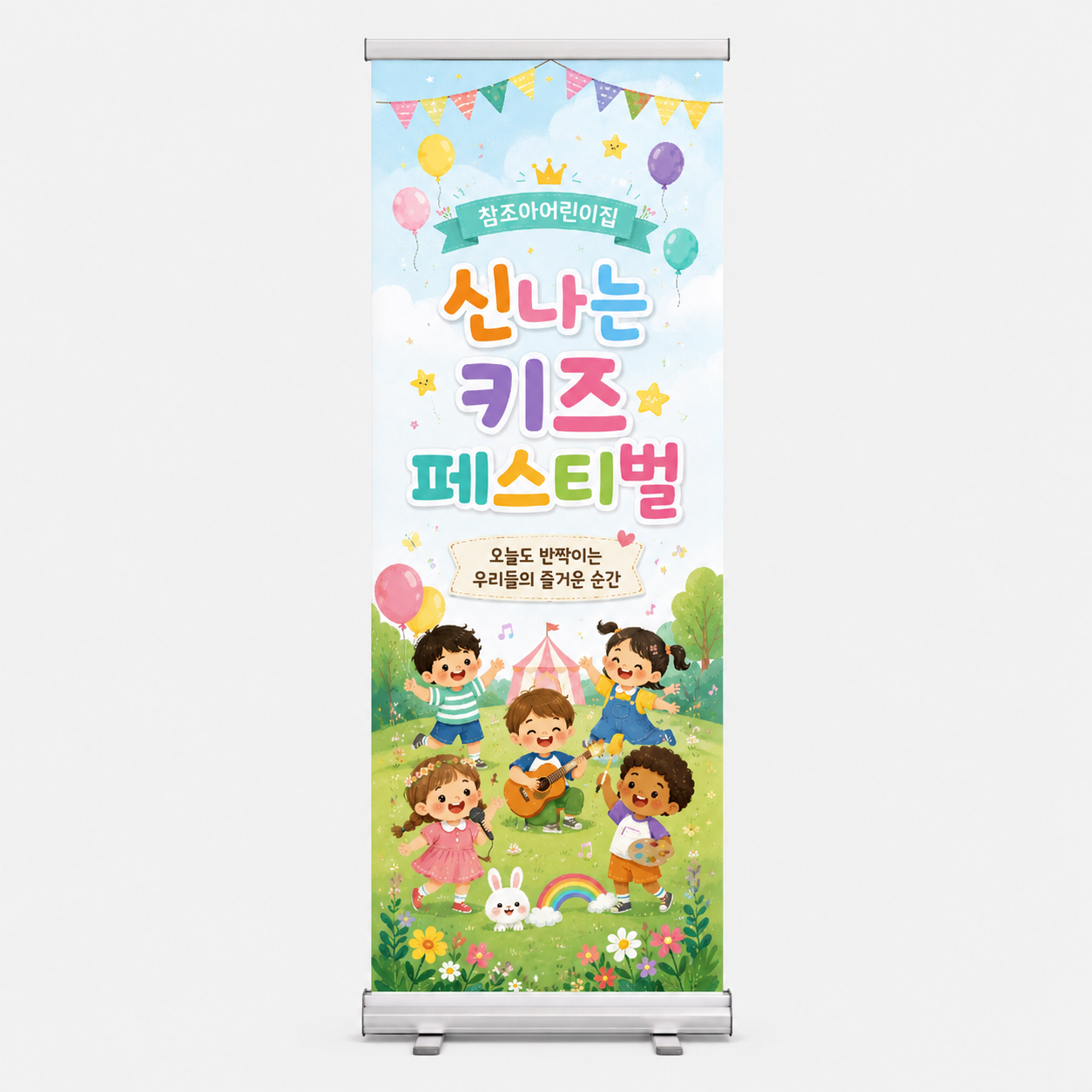 안내.홍보_PET001