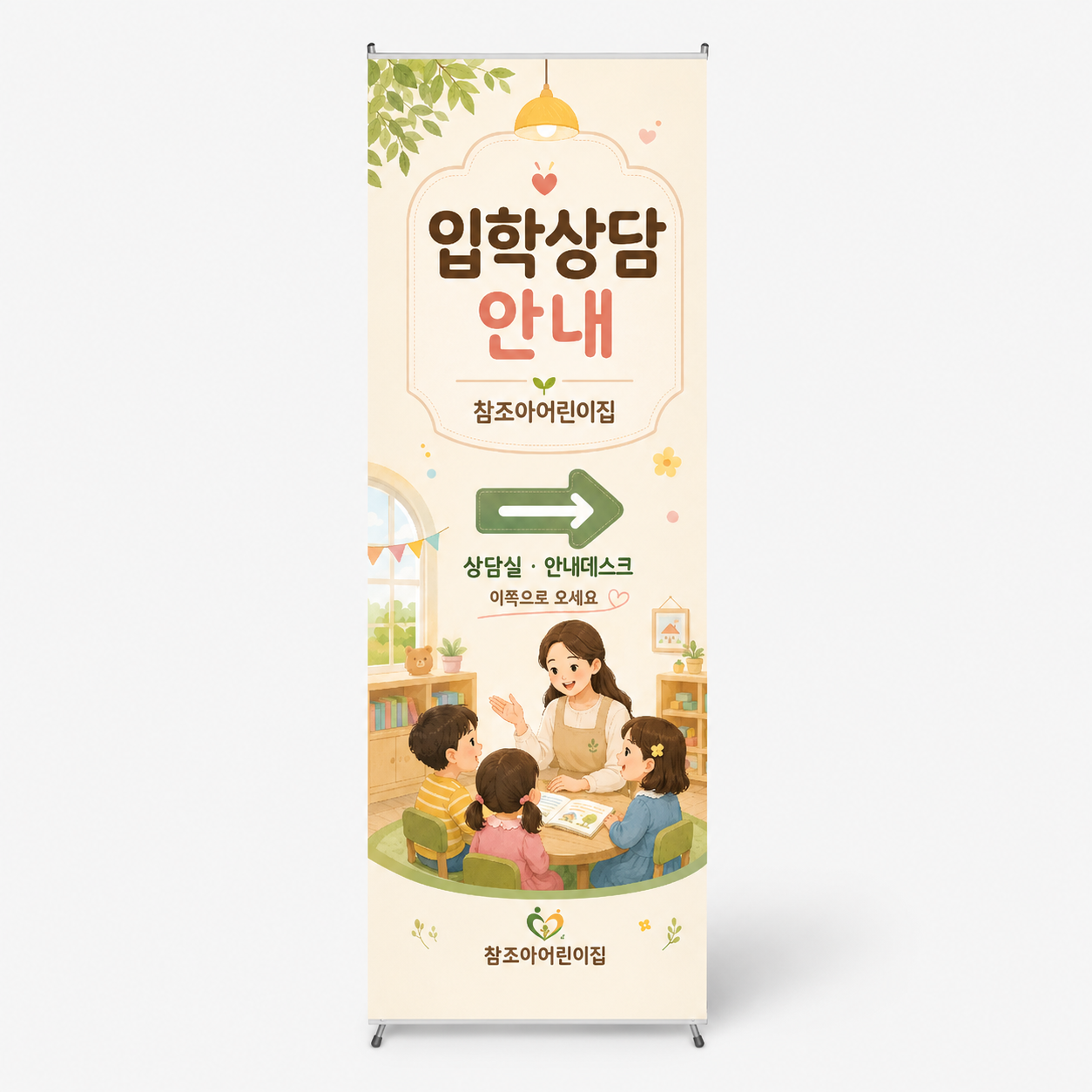 안내.홍보_PET002