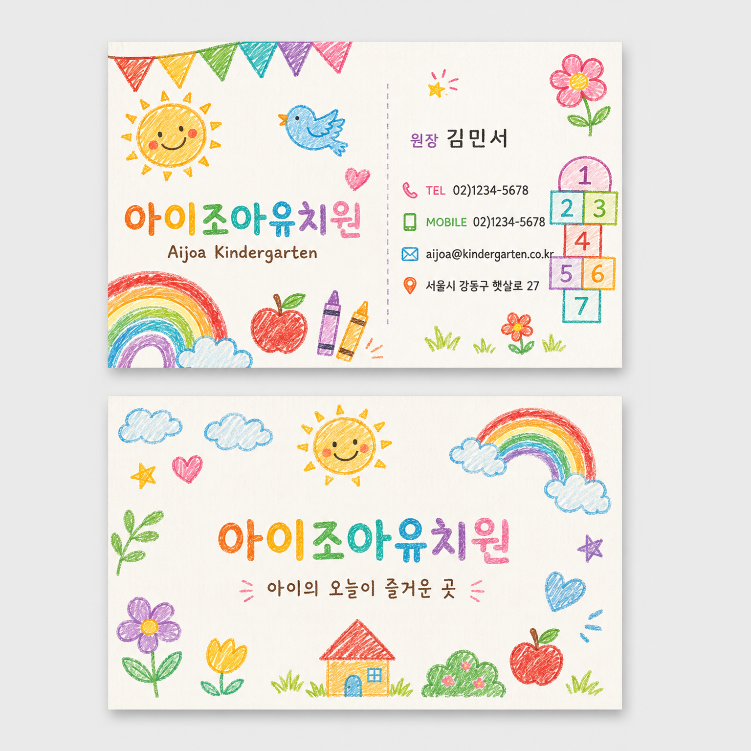 명함_006