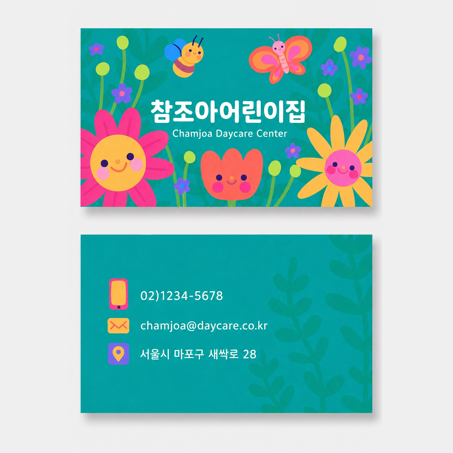 명함_010