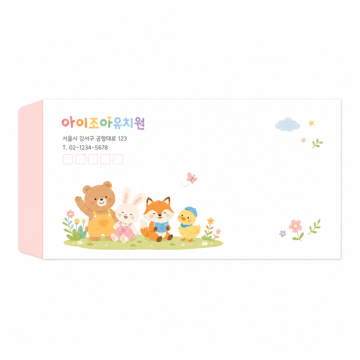 소봉투_004