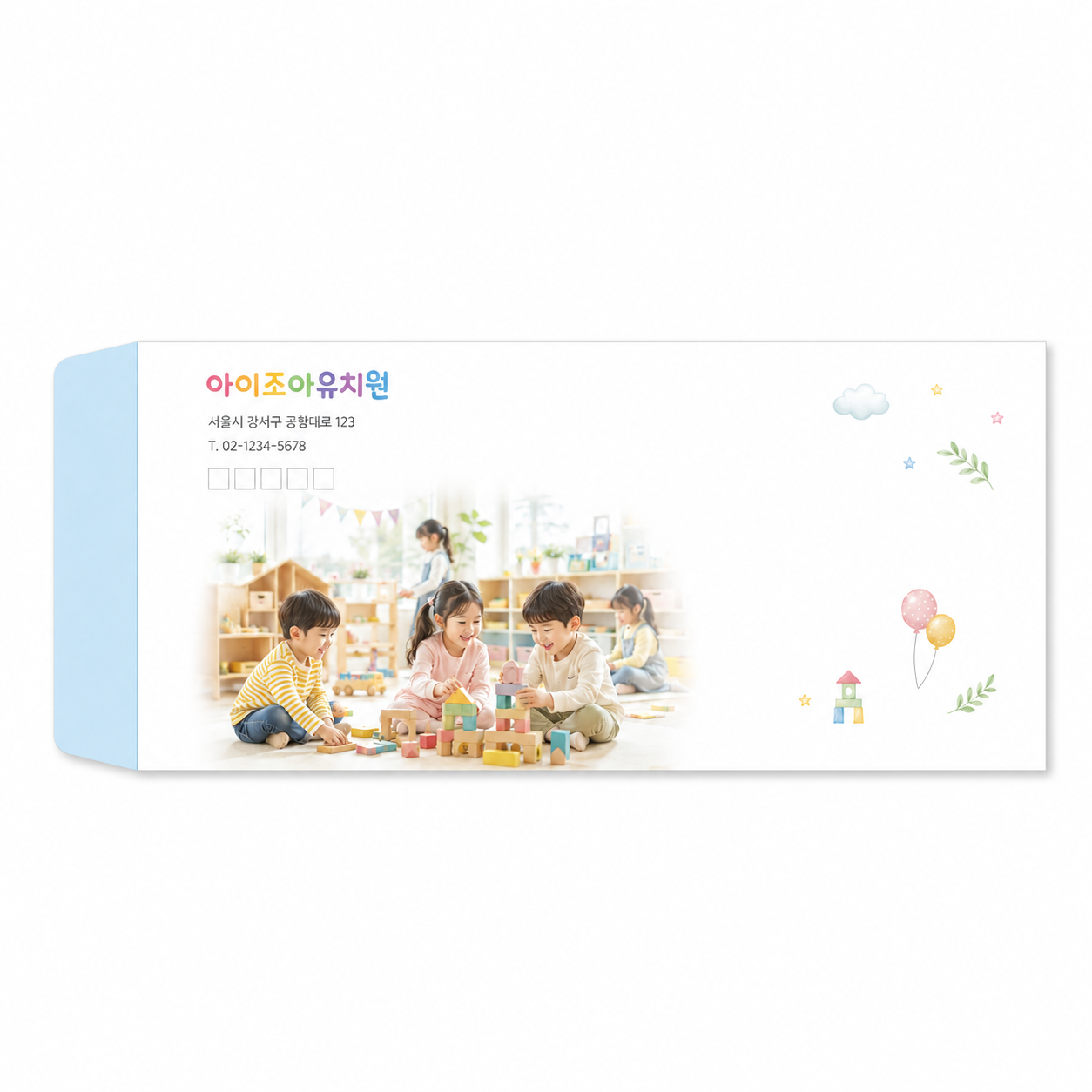 소봉투_006