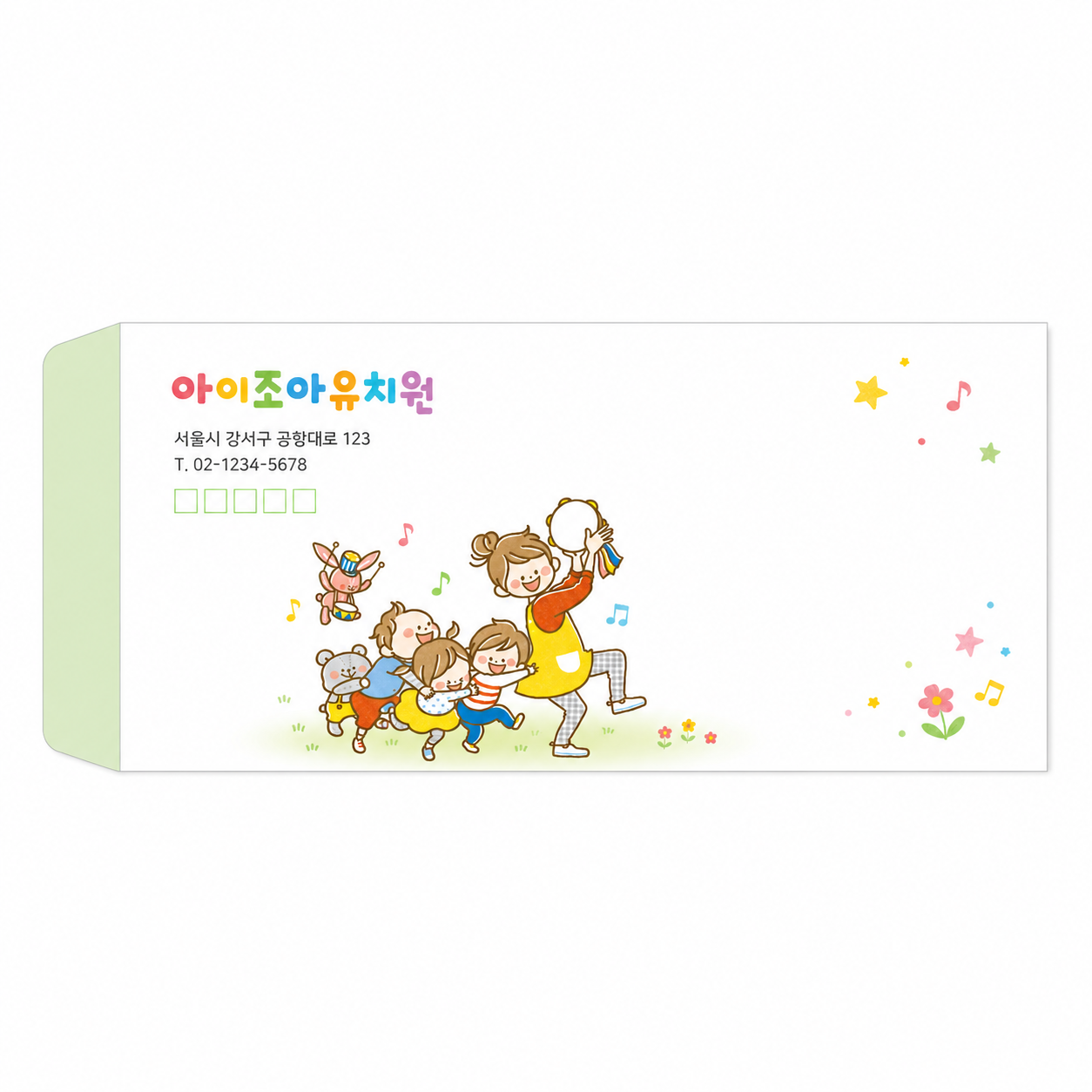 소봉투_007