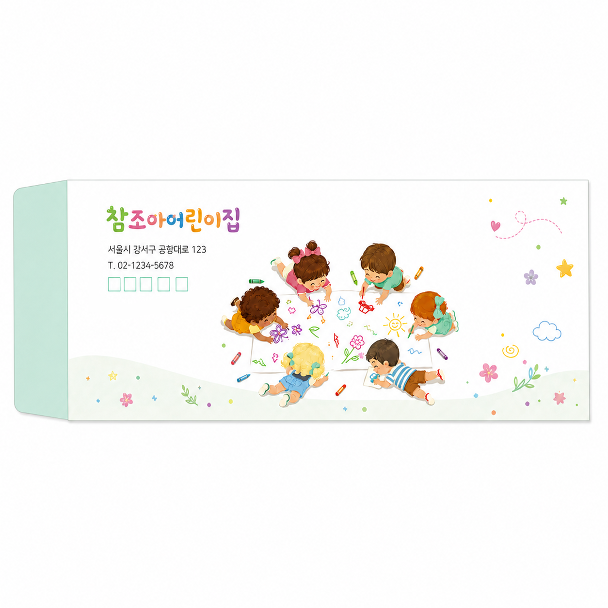 소봉투_008