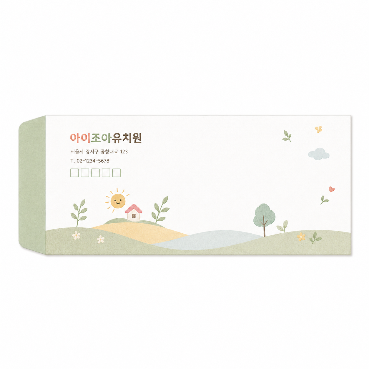 소봉투_009