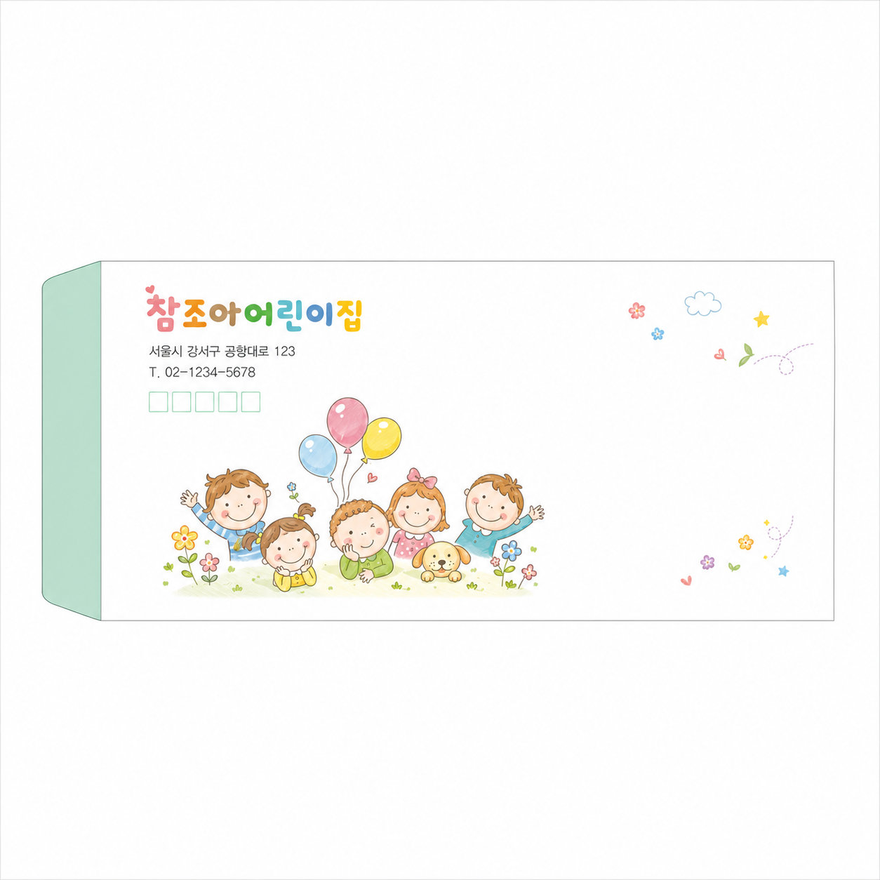 소봉투_010